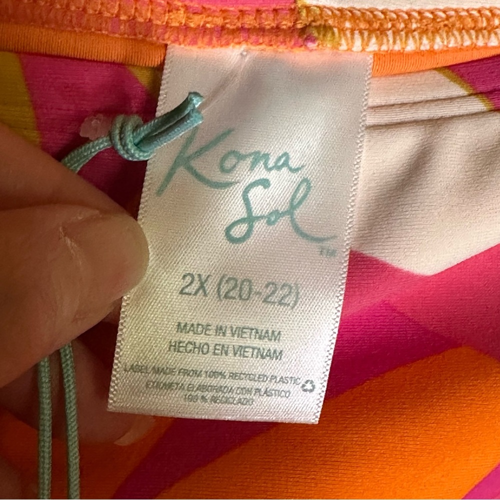 Kona Sol Abstract Leaf Bright Color Faux Wrap Skirt Bikini Bottom - Picture 5 of 7